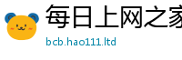 2025新澳门2025免费原料靠2025新澳内部爆料最新消息